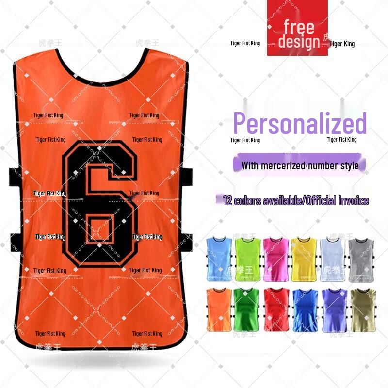 Tiger King Training Vest with Numbers