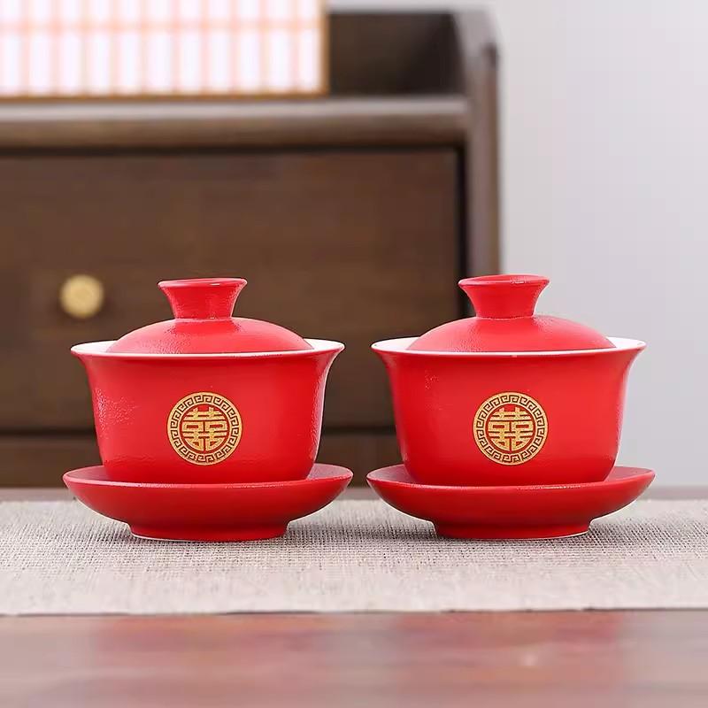 Red Tea Set Cover Bowl Set, One Pot, New Couple's Wedding Change of Mouth, Tea Cup, Chinese Wedding Celebration