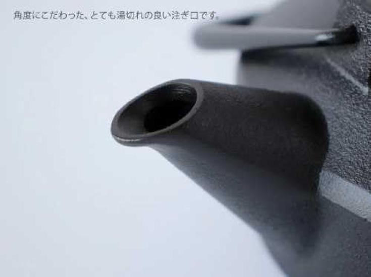 Authentic Nanbu Hoshodo OITOMI Ironware 1L Direct Iron Anemia Hot Water Movable Kettle, Matsukaze, (Gas, IH, Charcoal, Fire, Supplement, Prevention,