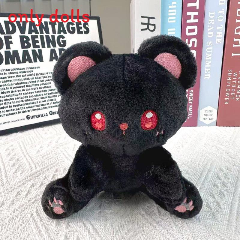 

New Anime Cotton Plush Doll 20cm Soft Plush Toy Sitting And Standing For Kids And Collectors Style33