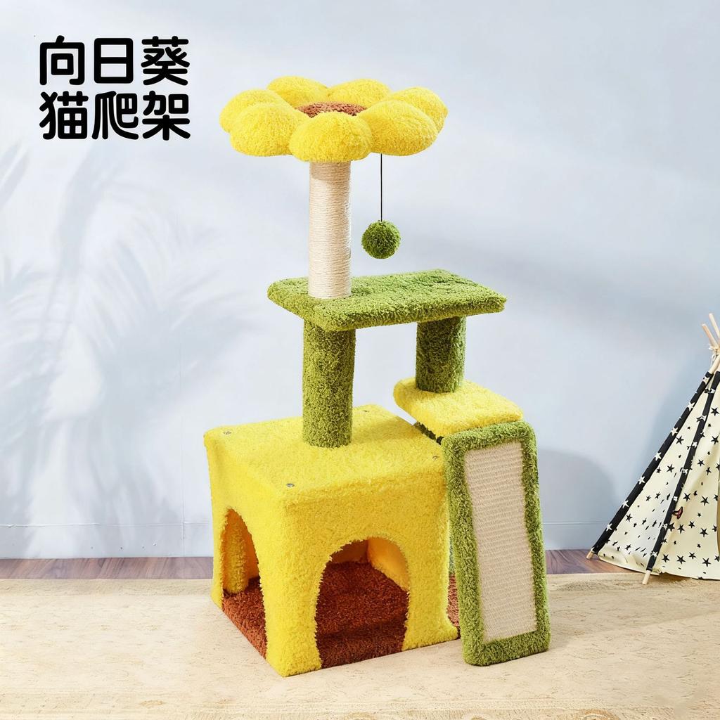 Sunflower Cat Tree with Condo, Large Cat Tower with Sisal Scratching Posts, Cat Climbing Furniture for Big Cats, Cat Playhouse
