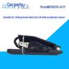 Compatible with Jiefang Aowei New Dawei J6 Throttle Pedal Assembly 1108010-A417 Accelerator Sensor