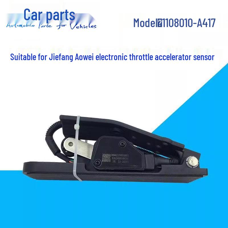 Compatible with Jiefang Aowei New Dawei J6 Throttle Pedal Assembly 1108010-A417 Accelerator Sensor Vehicle Side