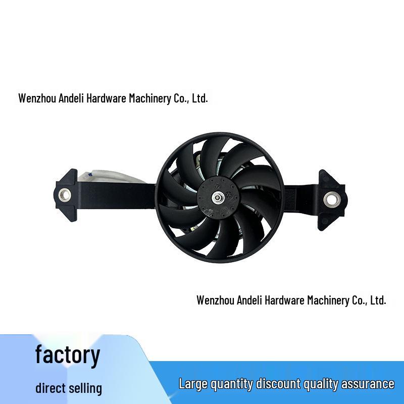 

Suzuki GSX-S150/R150 Cooling Fan 17800-12K-01