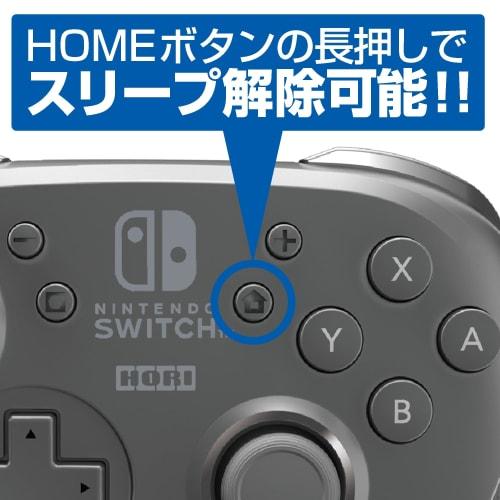 [Nintendo Licensed Product] Wireless Horipad for Nintendo Switch [Nintendo Switch Compatible]