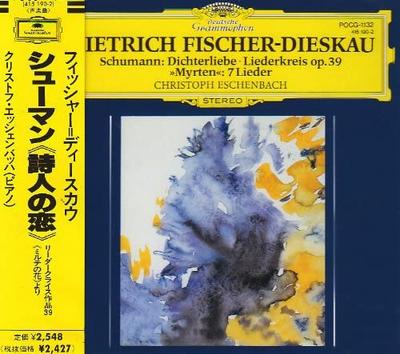 CD FISCHERDIESKAU DIETRICH FISHER  Schumann Songbook Dichterliebe POCG1132  1990 Japan ObiClassical Used