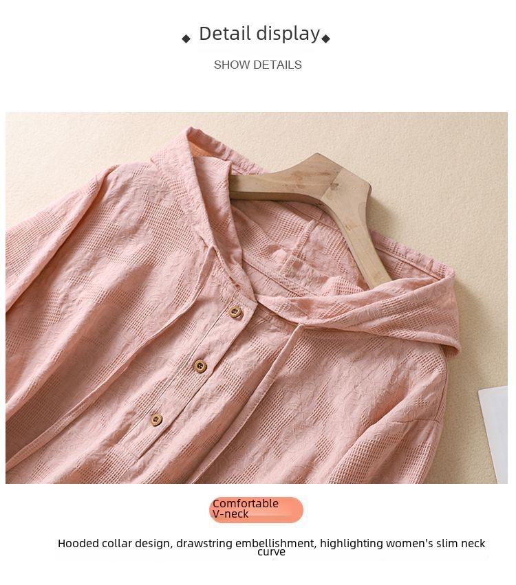 2024 Summer Trend: Women's Chinese-Style Jacquard Embroidered Cotton-Linen Hooded Cardigan Shirt