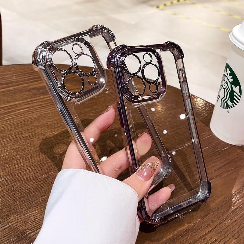 Miling Clear Shockproof Case for iPhone 14 Pro