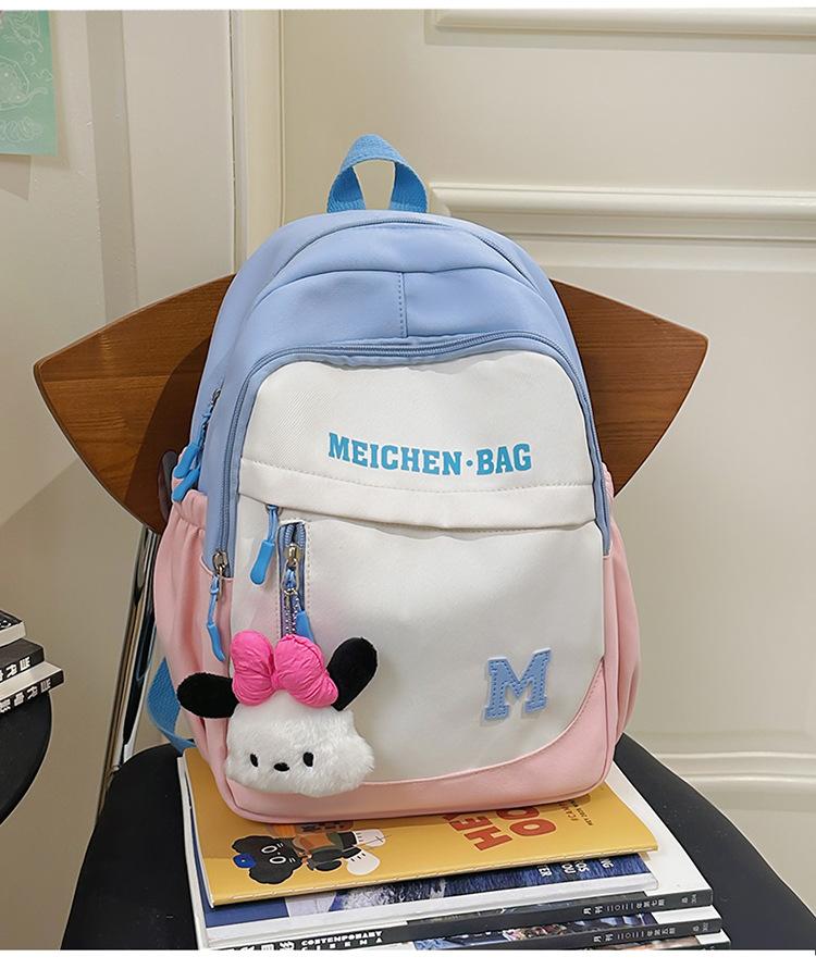 School Bag Fresh Ins Wind Dopamine Contrasting Color Children's Spring Outing Research Backpack High Value Summer New Sweet Backpack