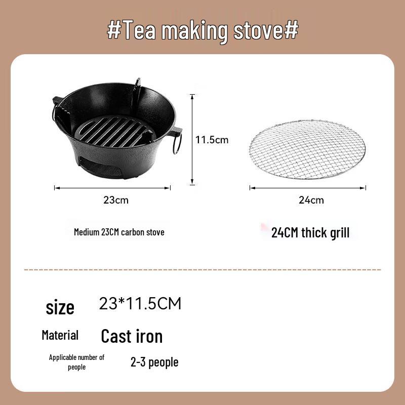 ZISIZ Outdoor Cast Iron Charcoal Grill & Tea Stove