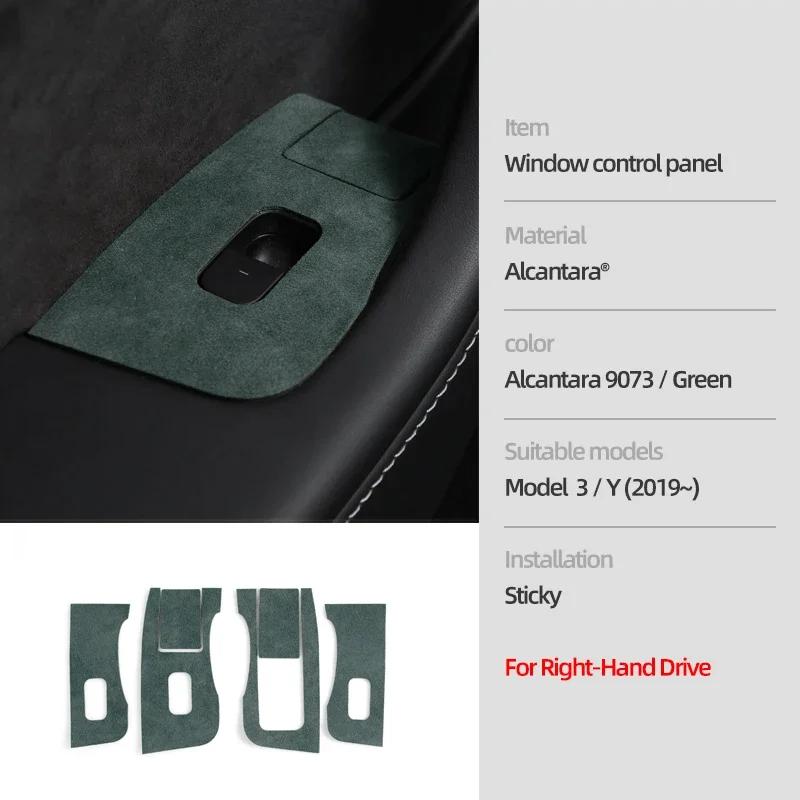 For Tesla Model 3 Model Y 2019-2025 Made of Alcantara Window Lifter Panel Trim Protector Sticker Car Interior Tuning Accessories