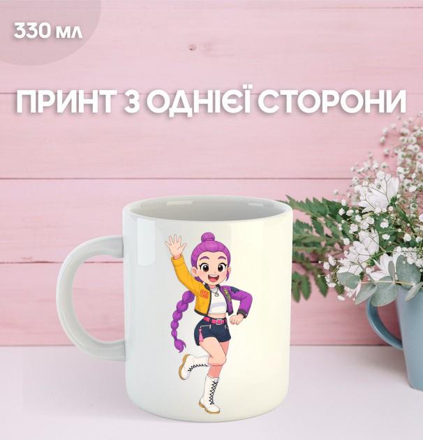 Кружка Кейпоп-охотницы на демонов с принтом керамическая чашка K-Pop Demon Hunters 330 мл