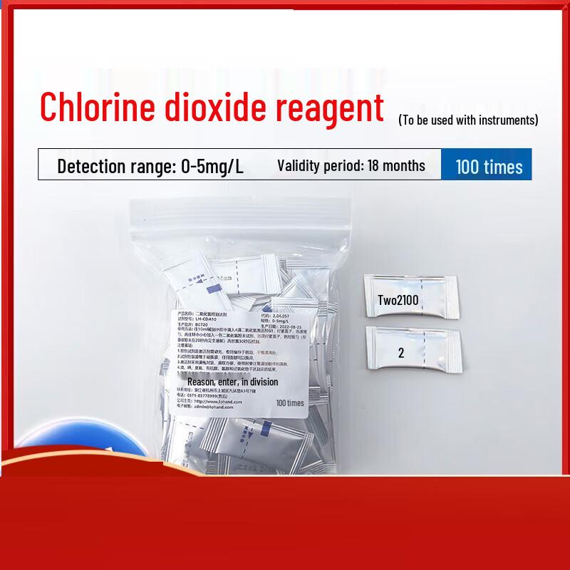 Luheng LH-M900 Water Quality Analyzer Reagents