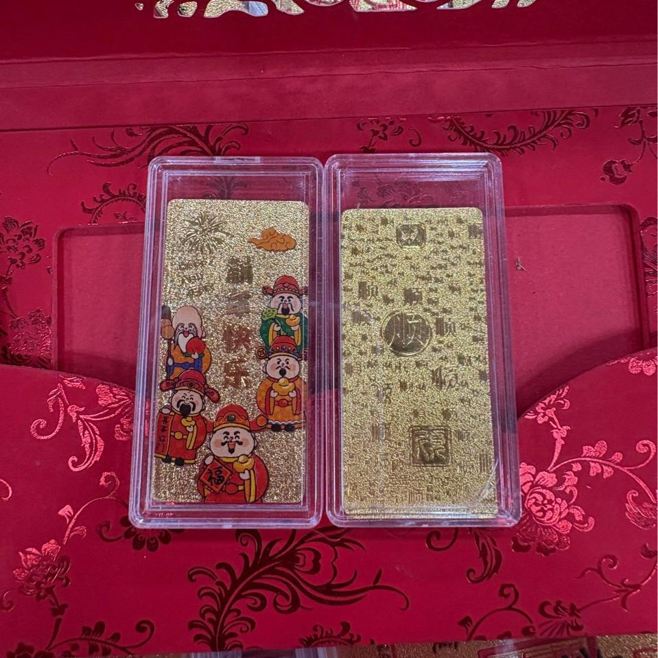 

999 Pure Gold Wealth God Mobile Sticker: Prosperity Gold Foil Patch for Live Stream Promotion & Gift Happy New Year + Acrylic Packaging