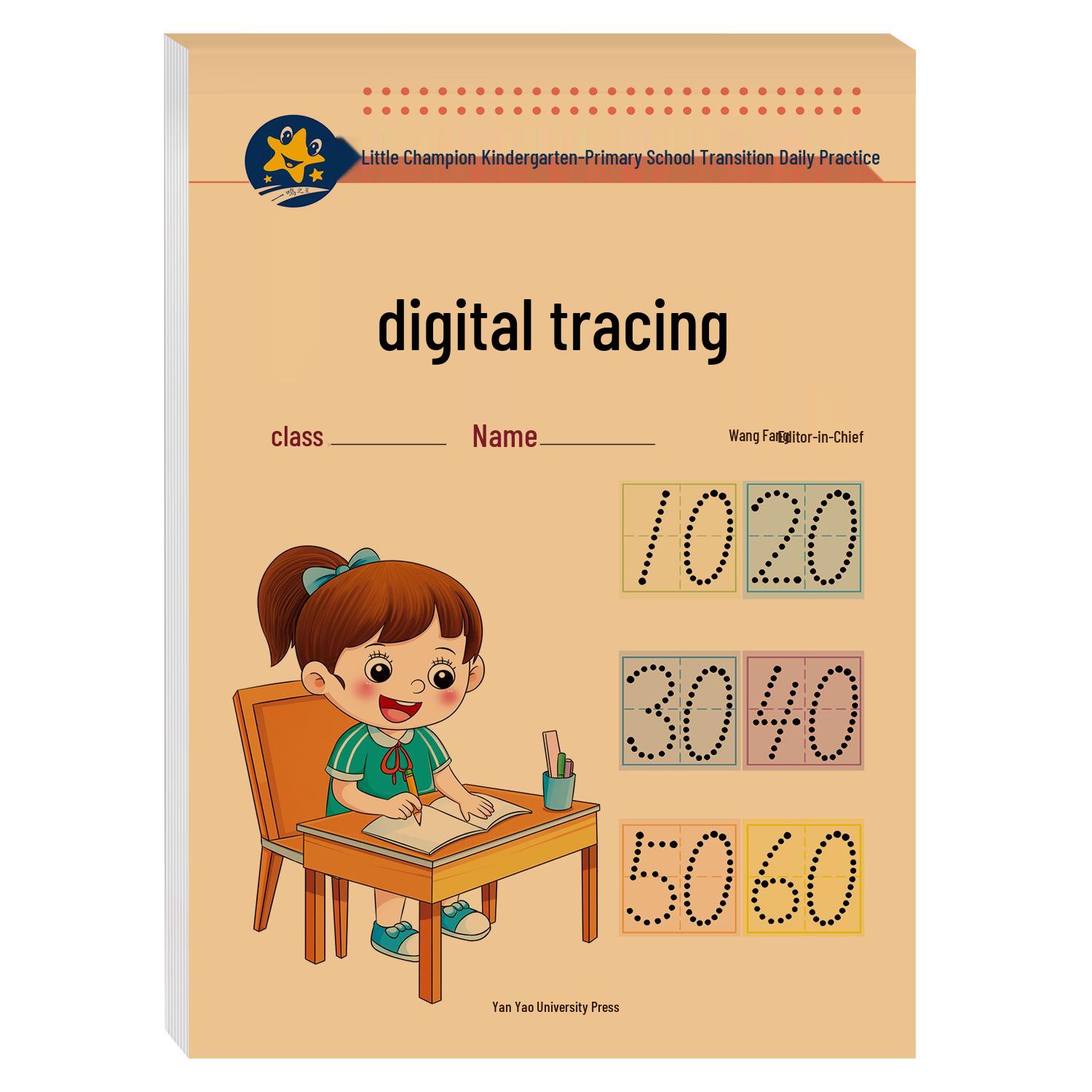 

Pinyin & Number Tracing: Stroke Order Practice Book for Kindergarten Handwriting & Chinese Characters 1-10