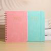 Hard Cover Journal Weekly Planner Gradient Daily Planner Notepad Undated Planner