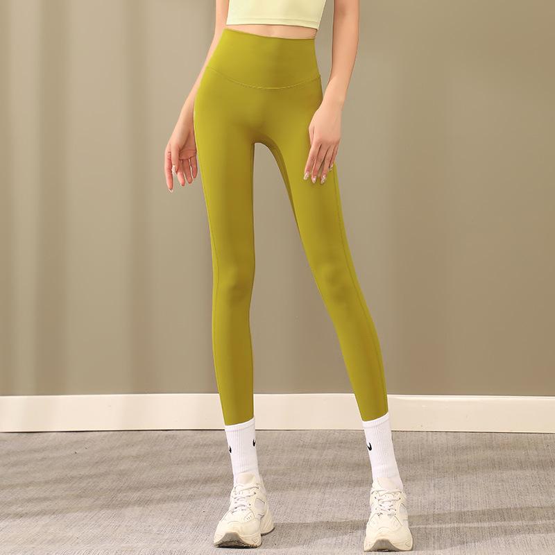 Damen High-Waist Yogahose - Po-Lifting, Schnelltrocknend, Atmungsaktive Fitnessbekleidung für Frühling/Sommer. Perfekt für Training, Laufen und Sport.