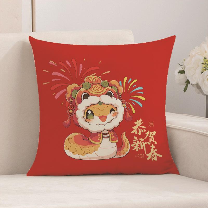 New Plush Pillow Living Room Sofa Cushion Pillow Zodiac Snake Pillow Red Pillow Case Cartoon Gift