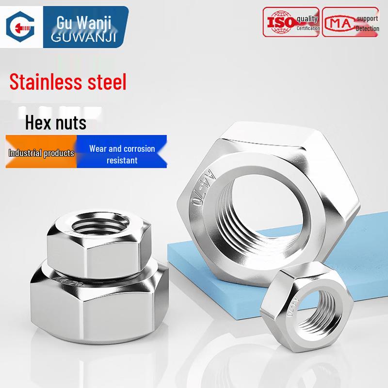GUWANJI 304 Stainless Steel Hex Nut