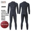 3mm Diving Suit OUZO Men's CR Super Ballistic Surfer Cold-proof Warm Long-sleeved One-piece Wet