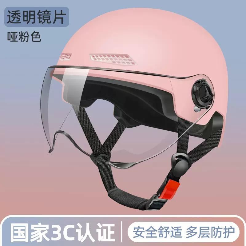 2025 electric vehicle helmet men's and women's summer sun protection electric vehicle helmet lightweight half helmet
