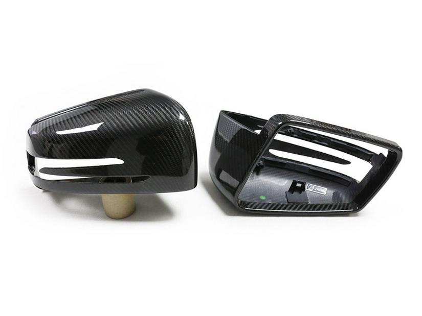 Mercedes-Benz A/B/C/E/S/CLA/CLS/GLA-Class W204 Dry Carbon Fiber Rearview Mirror Cover