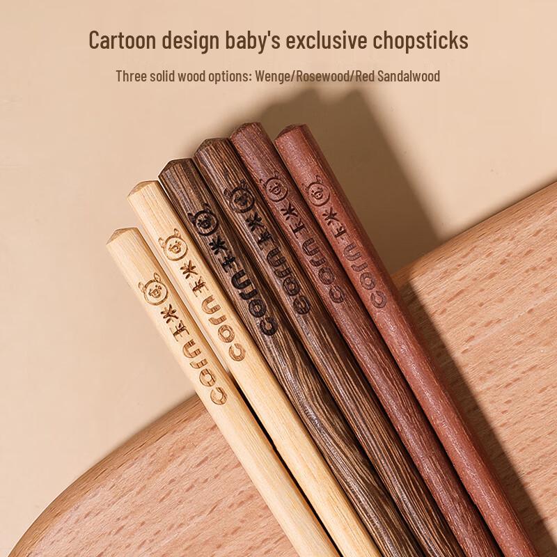 Corn Kids' Solid Wood Learning Chopsticks