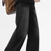 Men's Loose Straight Leg Casual Jeans