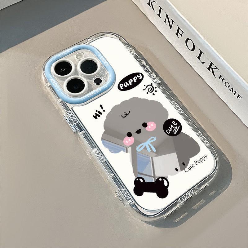 

Adorable Pet-Themed Mirror Case for iPhone 13-17, 14 Pro, 15 Pro Max, 16 Pro iPhone 14 Pro Max