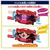 Bandai Kamen Rider Gab DX Transformation Belt Gab & Gab Whippia Special Role-Playing Set (Ages 3 and Up)