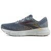 Glycerin 20 Nitrogen Comfort Leichtes Mesh-Dämpfung Rutschfest Langlebige Passform Niedrig geschnittene Laufschuhe Herren Sneaker Grau Orange 110382-034
