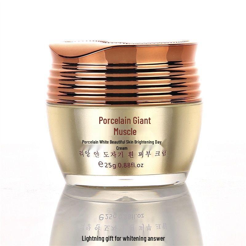 Cainiya Porcelain Radiant Skin Five-Piece Skincare Set: Day Cream, Night Cream, Serum, Hydrating Moisturizer