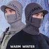 Warm Knit Winter Hats Mask Scarf One-piece Men Duck Tongue Cap Women Beanies Outdoor Moutaineering Hats