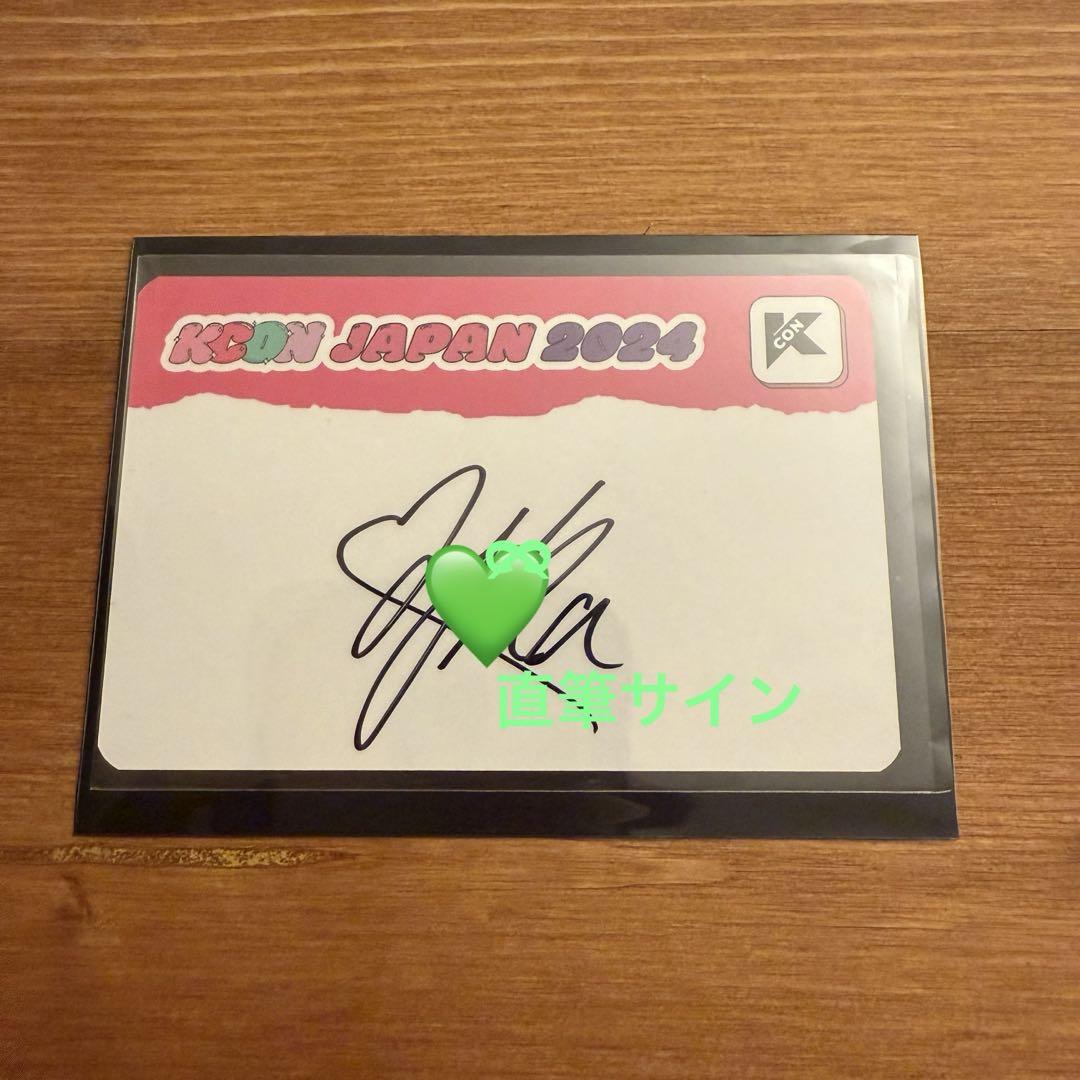

[USED] NiziU Mayuka autographed by KCON