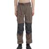 Nike ACG SS22 Knitted Sweatpants Men's Brown DN3944-004