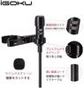 iGOKU Clip Microphone, External Microphone, Lapel Microphone with Earphones, Omnidirectional, for Cameras, Smartphones, and PCs, Karaoke, Recording, S
