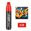 15mm Acrylic Marker Pen Large Tip Opaque Blendable Water-Based Art Marker for Professional Drawing Painting and Graffiti