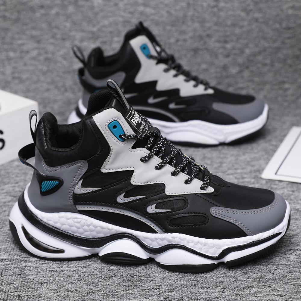 Pánské ležérní boty Podzimní Flyknit Prodyšné Popcornová Silná Podrážka Tenisky Trendy Ležérní Pánské Boty pro Tátu