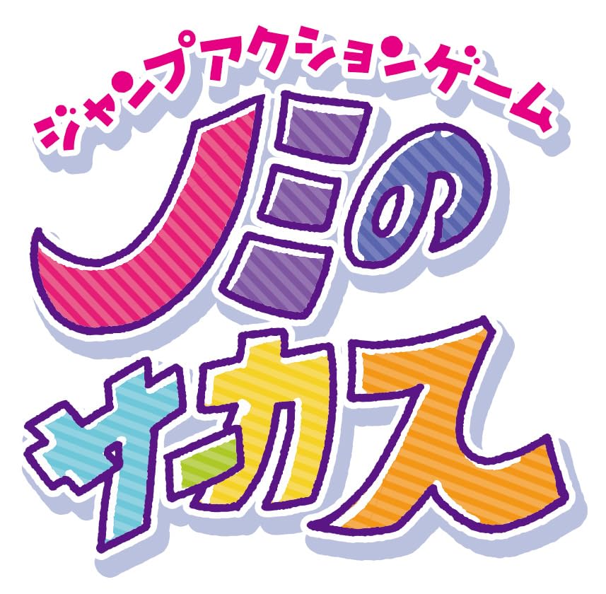 Hanayama Flea Circus