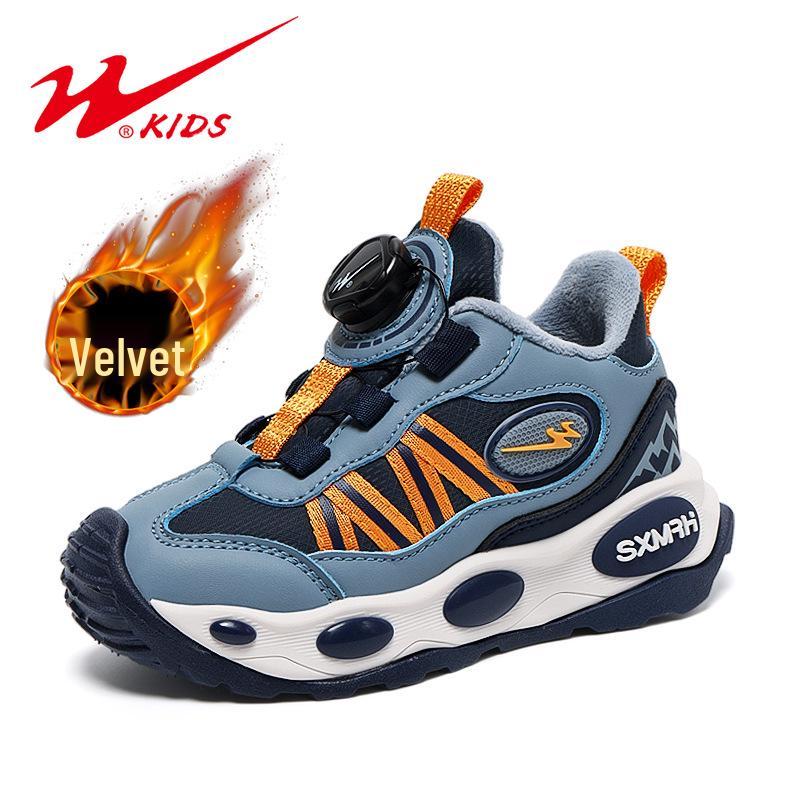 Shuangxing Kinder Sportschuhe 2025 Herbst/Winter, leicht, mit Samtfutter