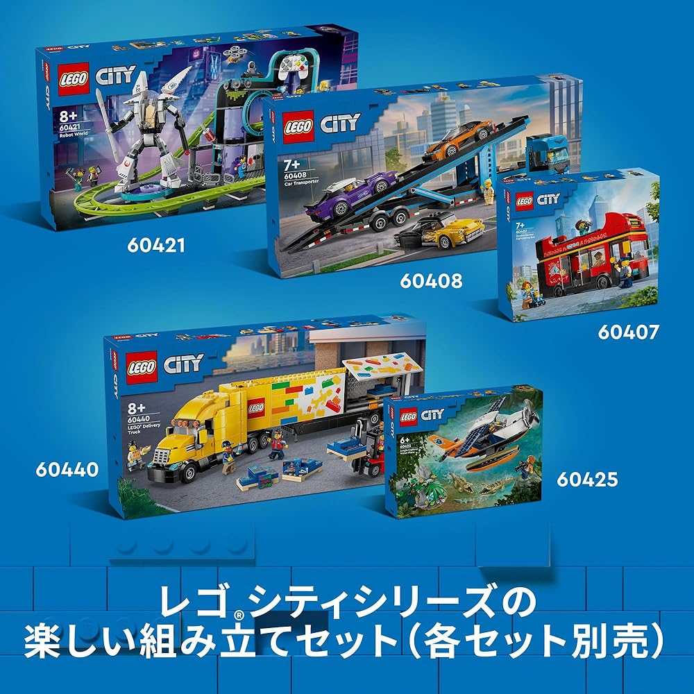 LEGO City Downtown Tram and Stop Set 811 Pieces Toy for Kids Ages 7-9 Building Blocks