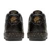 Nike Air Force 1 Low 'Only Once' Men's CJ7786-007