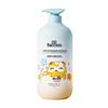 Little Raccoon Kids 2-in-1 Shampoo & Body Wash