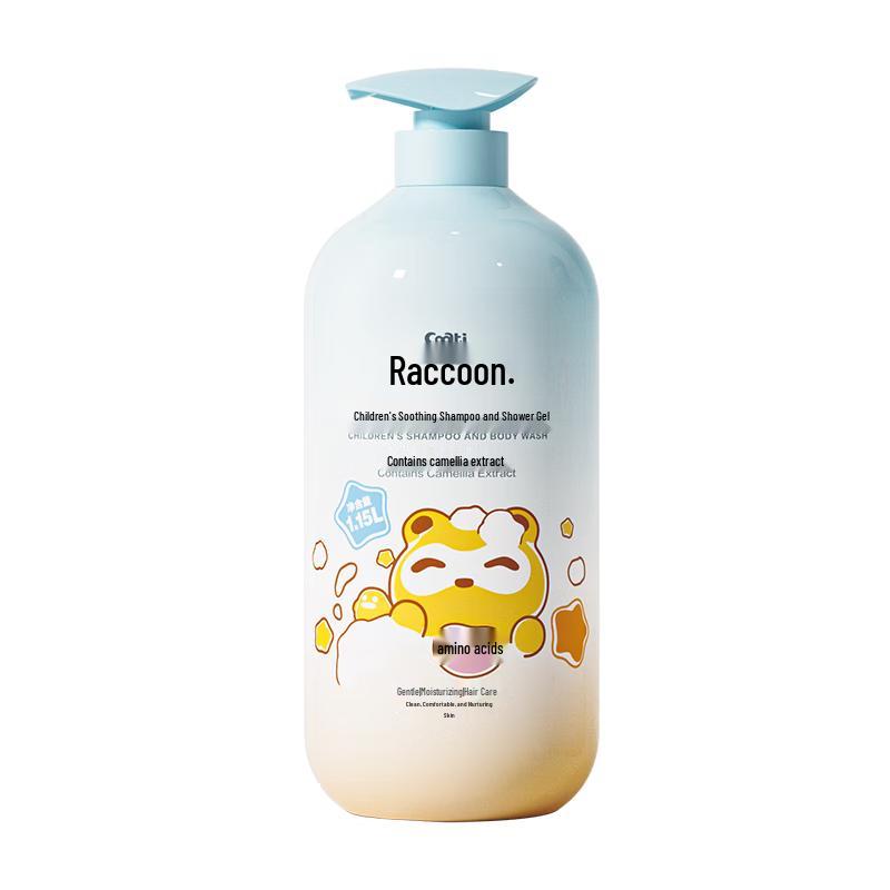 Little Raccoon Kids 2-in-1 Shampoo & Body Wash