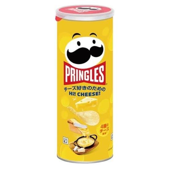 Kellogg Pringles HI Cheese 95g