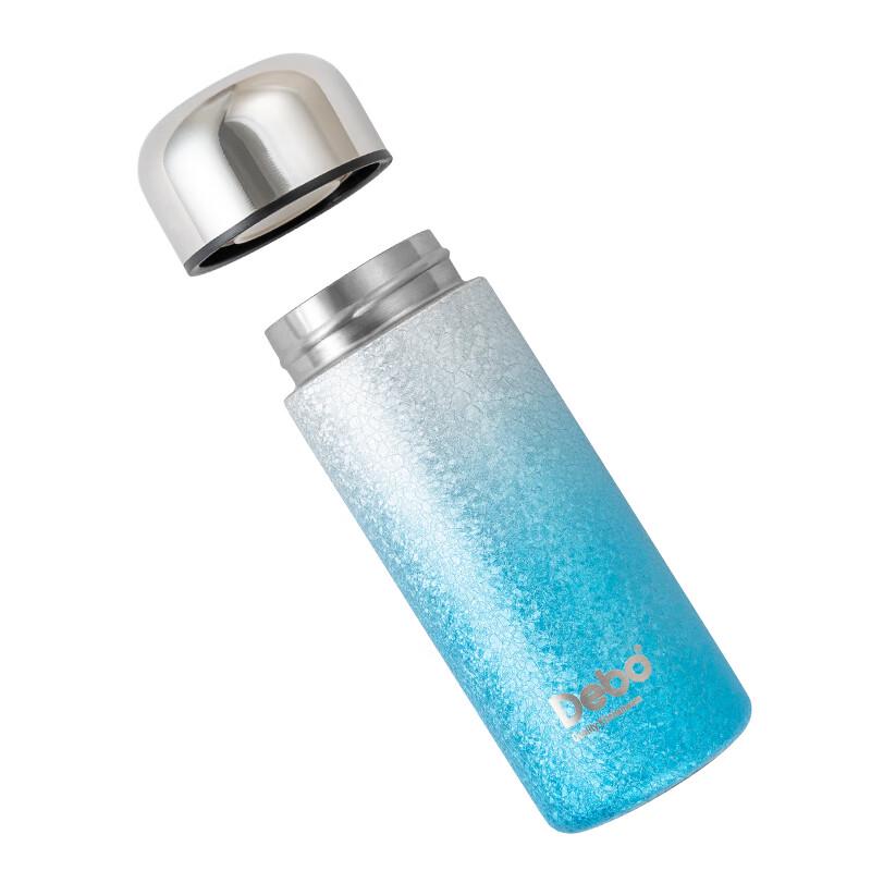 Debo Stainless Steel Insulated Travel Mug