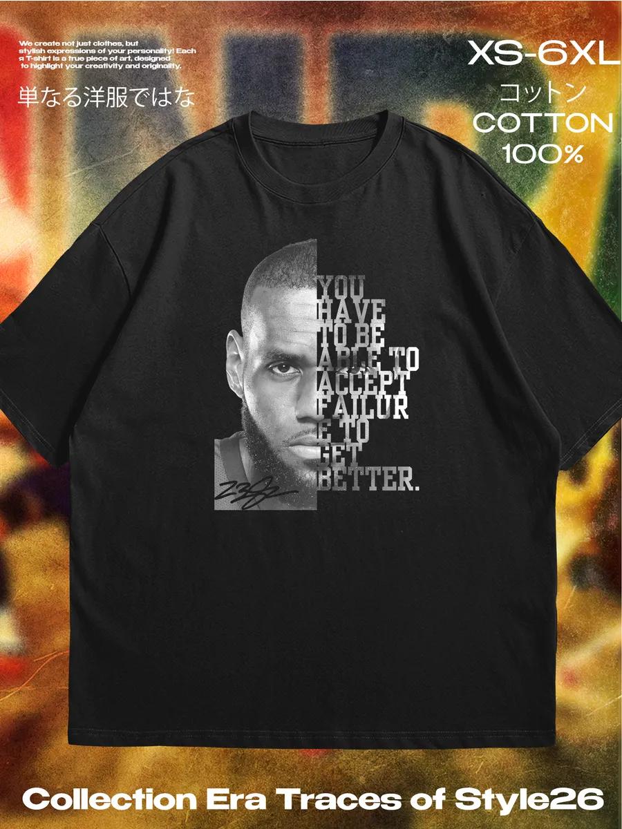 Sergey Name Printed T-shirt M