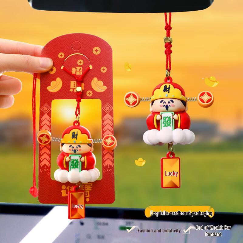 Digarun Lucky God of Wealth Car Ornament