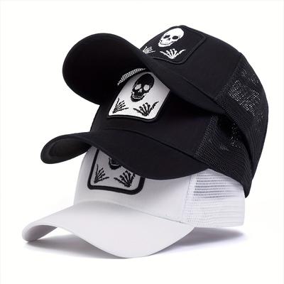 Cappellino da baseball unisex personalizzato con ricamo regolabile Cappello da viaggio per il tempo libero all'aperto Uomo e Donna Cappellini hip hop Cappelli in rete traspirante