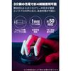 ELECOM Wireless/Wired Gaming Mouse V Custom, Rechargeable, Lightweight 54g, 26000 DPI, 650 IPS, 50G Sensor, Black, Ideal for Claw Grip
